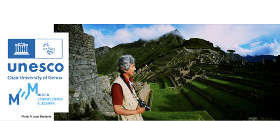 Machu Picchu Fernando Astete - Jose Bastante